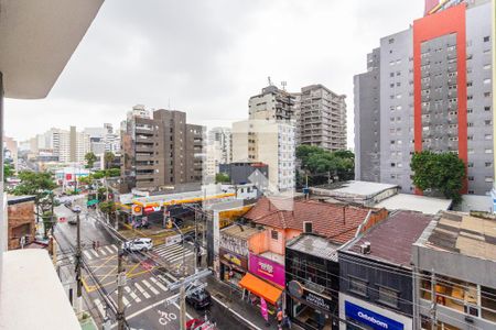 Vista/Varanda de apartamento à venda com 1 quarto, 29m² em Pinheiros, São Paulo