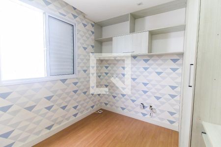 Quarto 1 de apartamento para alugar com 2 quartos, 46m² em Vila Carmosina, São Paulo