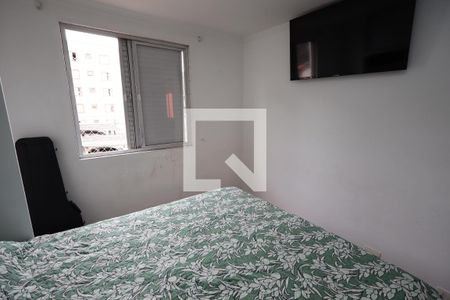 Apartamento à venda com 2 quartos, 50m² em Conjunto Residencial Planeta, Santo André