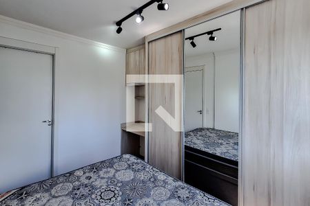 Suite de apartamento para alugar com 1 quarto, 26m² em Mooca, São Paulo