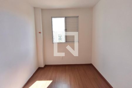 Quarto 2 de apartamento para alugar com 2 quartos, 42m² em Vila Satúrnia, Campinas