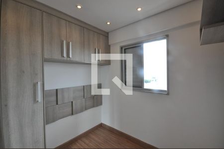 Quarto 1 de apartamento à venda com 2 quartos, 45m² em Vila Gustavo, São Paulo
