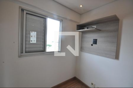 Quarto 1 de apartamento à venda com 2 quartos, 45m² em Vila Gustavo, São Paulo