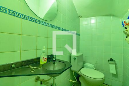 Casa de Condomínio à venda com 4 quartos, 262m² em Vila do Encontro, São Paulo