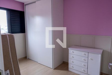 Quarto de apartamento para alugar com 1 quarto, 57m² em Jardim Pagliato, Sorocaba