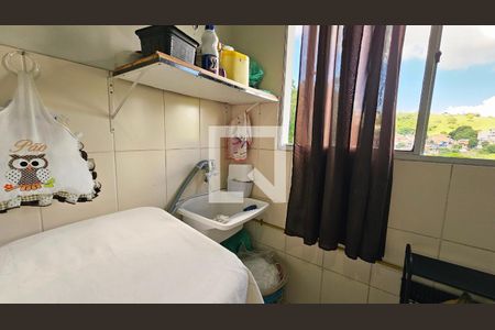 Apartamento para alugar com 2 quartos, 43m² em Jardim Tamoio, Jundiaí