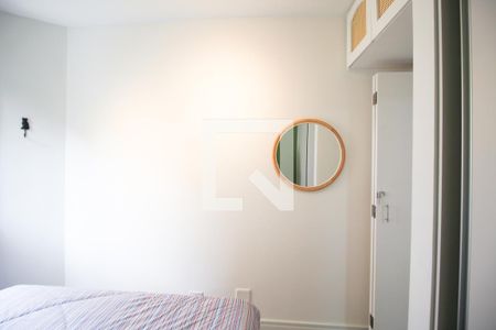 Quarto de apartamento para alugar com 1 quarto, 50m² em Itaim Bibi, São Paulo