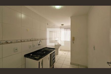 Apartamento para alugar com 2 quartos, 50m² em Caxambu, Jundiaí