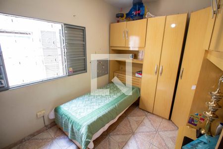 QUARTO 1 de casa para alugar com 3 quartos, 150m² em Jardim Santa Genebra Ii (barao Geraldo), Campinas