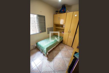 QUARTO 1 de casa para alugar com 3 quartos, 150m² em Jardim Santa Genebra Ii (barao Geraldo), Campinas