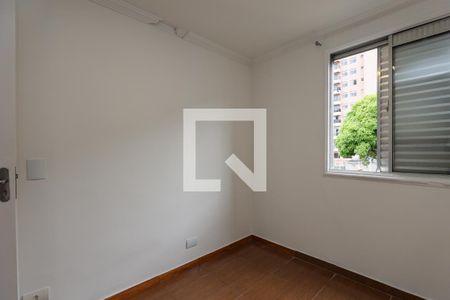 Quarto 1 de apartamento para alugar com 2 quartos, 44m² em Capão Redondo, São Paulo