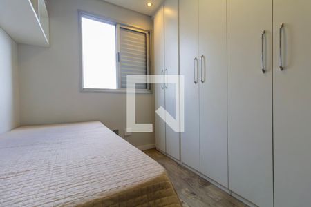 Quarto 1 de apartamento para alugar com 2 quartos, 47m² em Vila Moreira, São Paulo