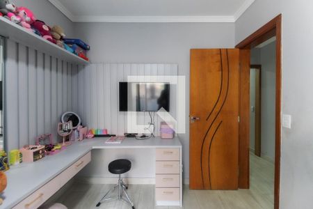 Quarto 1 de casa para alugar com 3 quartos, 241m² em Jardim Pedro José Nunes, São Paulo