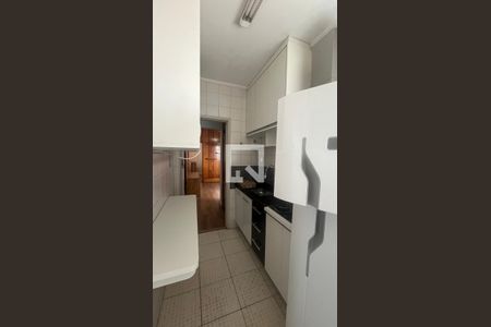 Apartamento para alugar com 1 quarto, 47m² em Centro, Campinas