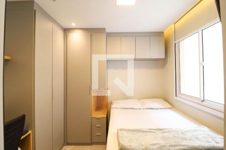 Quarto 1 de apartamento para alugar com 2 quartos, 36m² em Vila Guilherme, São Paulo