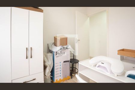 Quarto 1 de apartamento para alugar com 2 quartos, 44m² em Jardim Sao Saverio, São Paulo