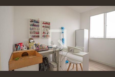 Quarto 1 de apartamento para alugar com 2 quartos, 44m² em Jardim Sao Saverio, São Paulo