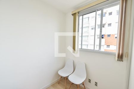Quarto 1 de apartamento para alugar com 2 quartos, 35m² em Cambuci, São Paulo