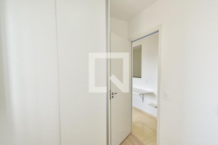 Quarto 1 de apartamento para alugar com 2 quartos, 35m² em Cambuci, São Paulo