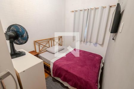 Quarto 1 de apartamento à venda com 2 quartos, 54m² em Bela Vista, São Paulo