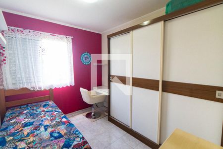Quarto 1 de apartamento para alugar com 2 quartos, 60m² em Vila Guarani, São Paulo