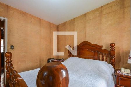 Apartamento à venda com 3 quartos, 95m² em Vila da Saúde, São Paulo