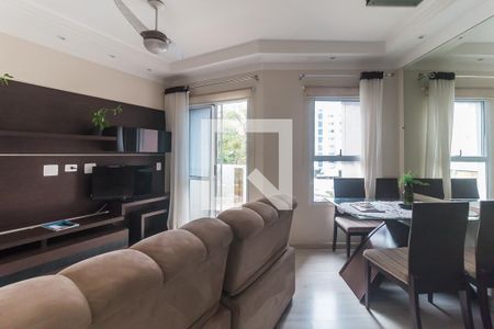 Sala de apartamento para alugar com 2 quartos, 55m² em Loteamento Mogilar, Mogi das Cruzes