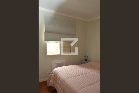 Quarto 1 de apartamento para alugar com 2 quartos, 42m² em Jardim Interlagos, Ribeirão Preto