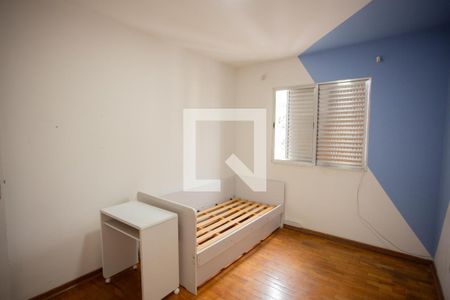 QUARTO 1 de apartamento para alugar com 2 quartos, 73m² em Água Branca, São Paulo