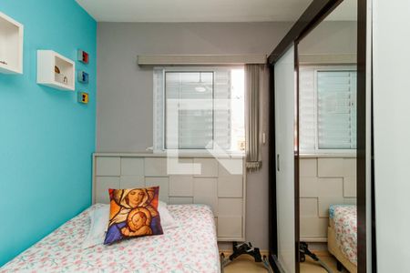 Suíte de casa à venda com 2 quartos, 142m² em Vila Guilherme, São Paulo