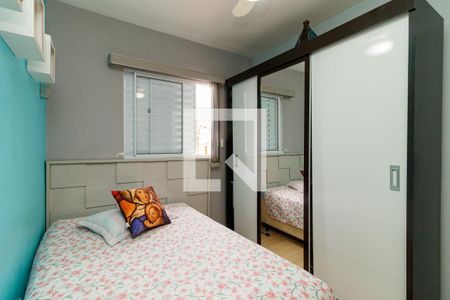 Suíte de casa à venda com 2 quartos, 142m² em Vila Guilherme, São Paulo