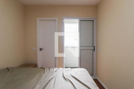 Quarto 1 - Suíte  de apartamento à venda com 3 quartos, 59m² em Vila Butantã, São Paulo