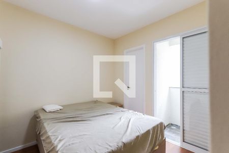Quarto 1 - Suíte  de apartamento à venda com 3 quartos, 59m² em Vila Butantã, São Paulo
