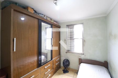 Apartamento à venda com 2 quartos, 56m² em Vila Sabrina, São Paulo