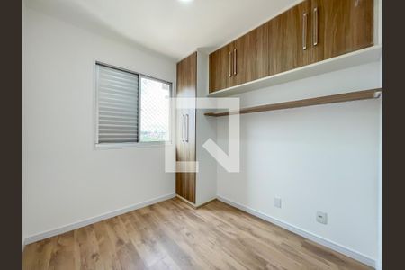 Quarto 1 de apartamento à venda com 3 quartos, 62m² em Km 18, Osasco