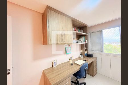 Quarto 1 de apartamento para alugar com 3 quartos, 110m² em Jardim Ermida I, Jundiaí