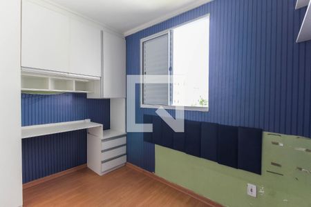 Quarto 2 de apartamento para alugar com 2 quartos, 44m² em Vila Cosmopolita, São Paulo