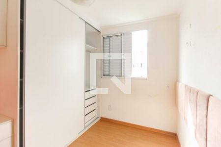 Quarto 1 de apartamento para alugar com 2 quartos, 44m² em Vila Cosmopolita, São Paulo