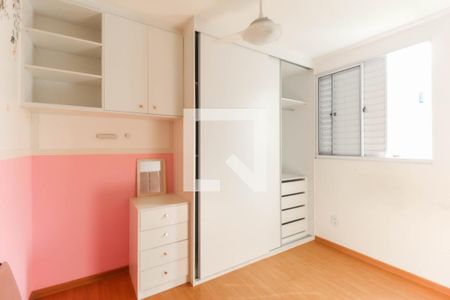 Quarto 1 de apartamento para alugar com 2 quartos, 44m² em Vila Cosmopolita, São Paulo