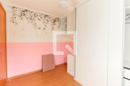 Quarto 1 de apartamento para alugar com 2 quartos, 44m² em Vila Cosmopolita, São Paulo