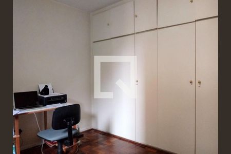 Apartamento à venda com 4 quartos, 154m² em Santo Amaro, São Paulo