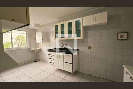 Apartamento para alugar com 2 quartos, 66m² em Parque Residencial Eloy Chaves, Jundiaí