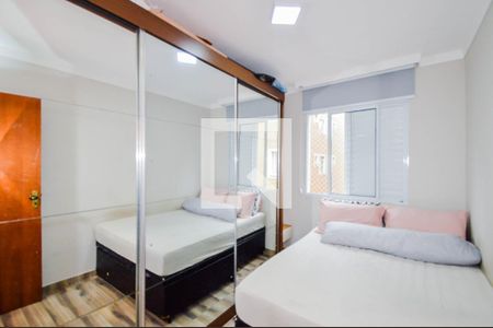 Quarto 1 de apartamento para alugar com 2 quartos, 43m² em Parque Mikail, Guarulhos