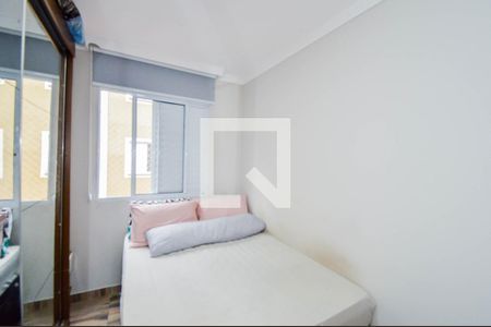 Quarto 1 de apartamento para alugar com 2 quartos, 43m² em Parque Mikail, Guarulhos