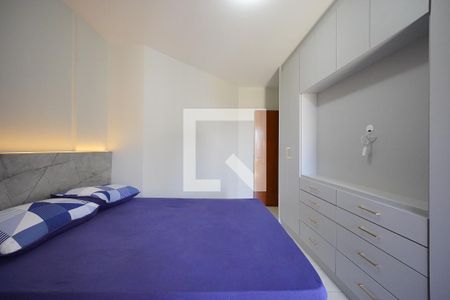 Quarto 1 de apartamento para alugar com 2 quartos, 69m² em Campinas, São José