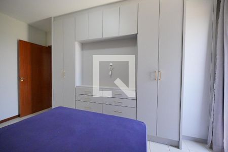 Quarto 1 de apartamento para alugar com 2 quartos, 69m² em Campinas, São José