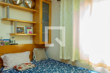 Quarto 1 de apartamento para alugar com 3 quartos, 60m² em Centro, Americana