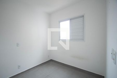 Quarto  de apartamento para alugar com 3 quartos, 102m² em Vila Jardini, Sorocaba