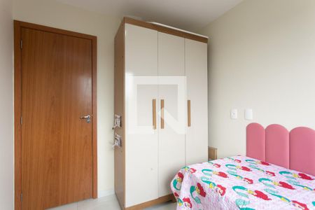 Quarto 1  de apartamento para alugar com 2 quartos, 44m² em Colônia (zona Leste), São Paulo