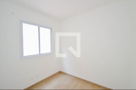 Quarto 1 de apartamento para alugar com 2 quartos, 48m² em Vila Itapegica, Guarulhos